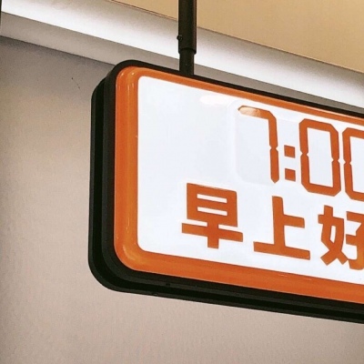 原创Furry角色设计思路兽圈社群